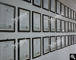 Certificados de patentes de equipamentos da Xinhai desenvolvidos independentemente