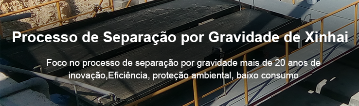 Processo de Separação por Gravidade de Xinhai